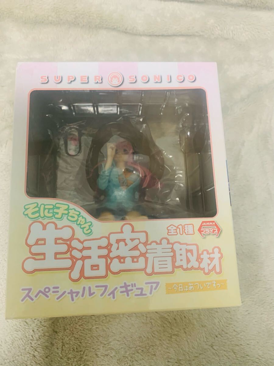 フィギュアセット すーぱーそに子 パイスラ ビキニver. 水着グラビア 