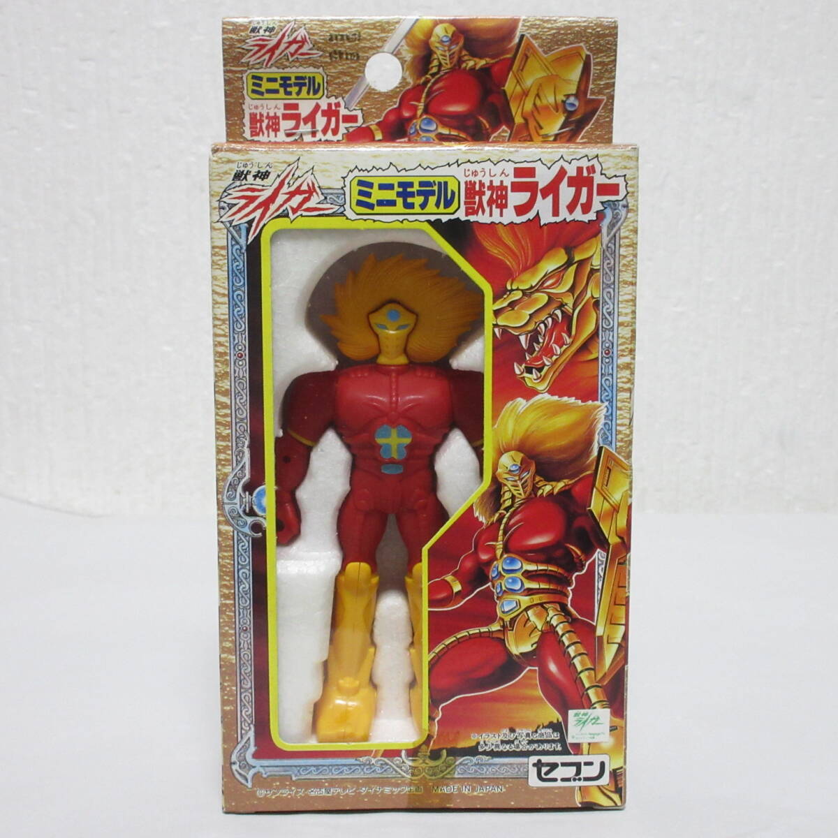 タカラ DX魔竜王ドルガ 美中古 獣神ライガー 【公式通販】