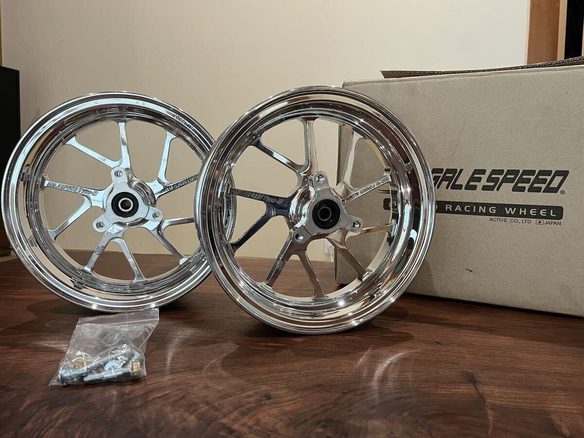 中古】ZRX1200 ゲイルスピードType- C 廃盤ポリッシュ前後setの落札