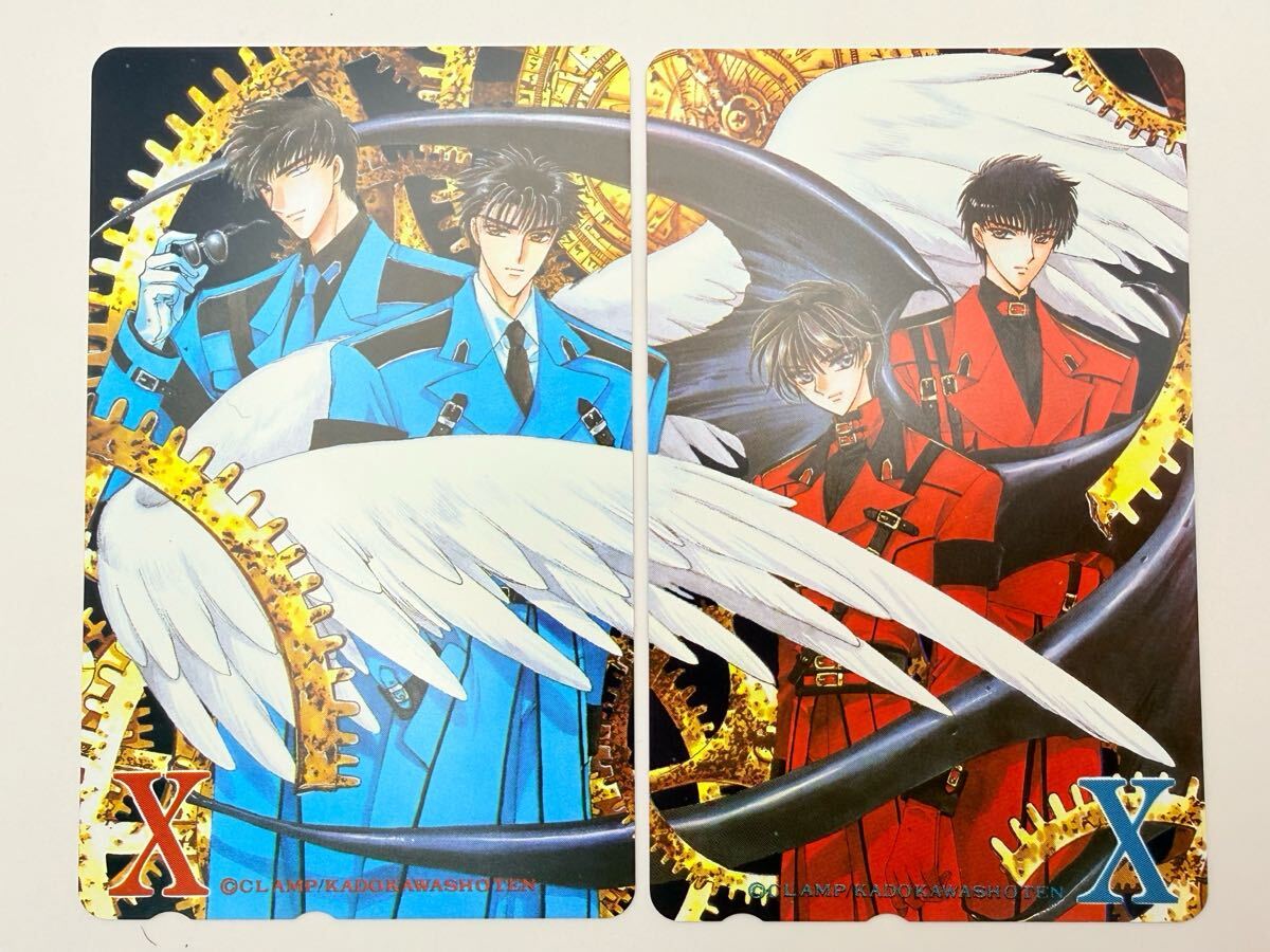新品】CLAMP X エックス テレホンカード テレカ 皇昴流 桜塚星史郎