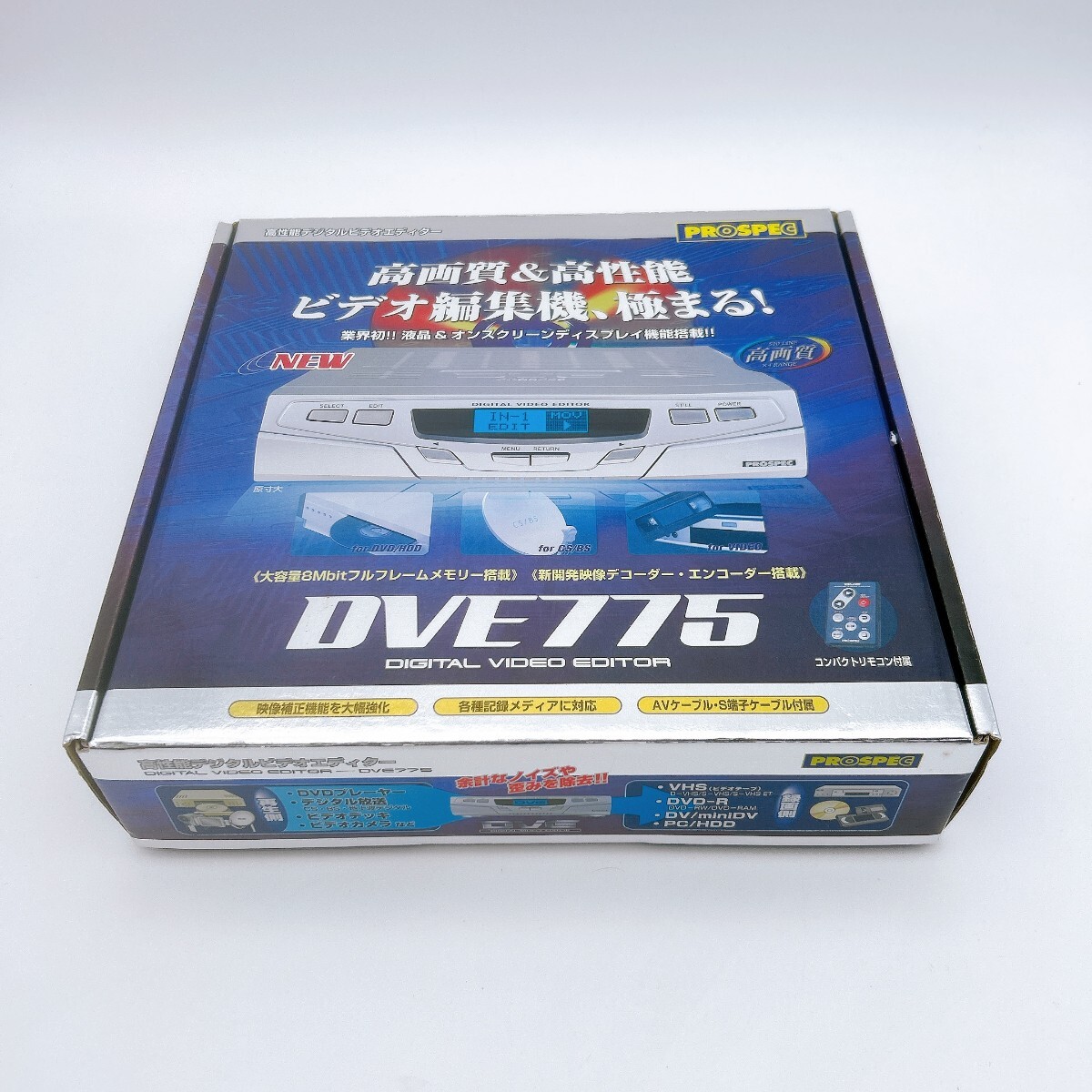 やや傷や汚れあり】希少 コピーガードキャンセラー PROSPEC DVE773