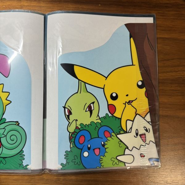 TOMY ポケモンぬいぐるみボックス ピカチュウのドキドキかくれんぼの