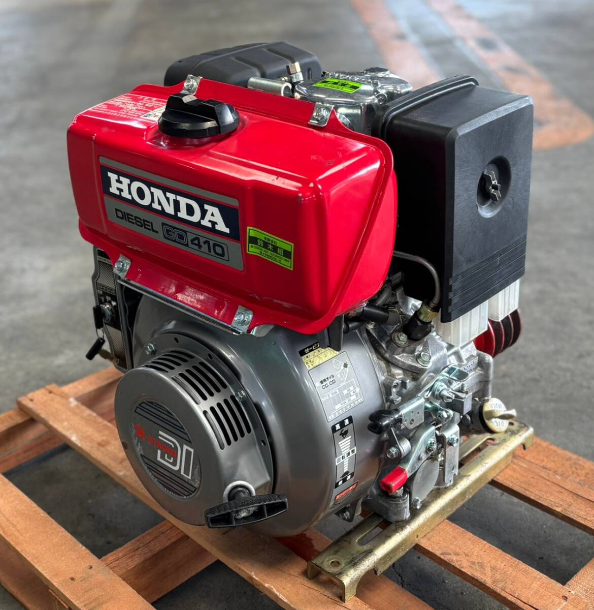 中古】青森発 ホンダ 除雪機 HS105D ディーゼルエンジン 始動確認済み 