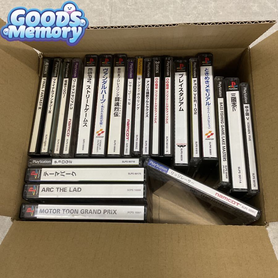 アークザラッド1・2オフィシャルカードコレクショまとめプロモ付き 2026年最新】Yahoo!オークション -アークザラッド(アンティーク