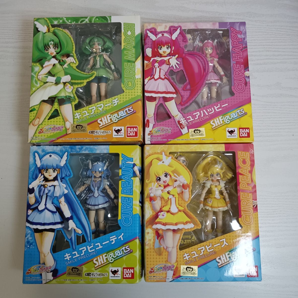 新品】スマイルプリキュア! プリくじ キュアハッピー ウルトラハッピー