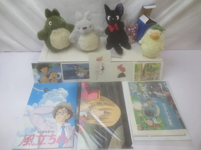 新品】【非売品】「となりのトトロ」 イメージボード 宮崎駿 水彩