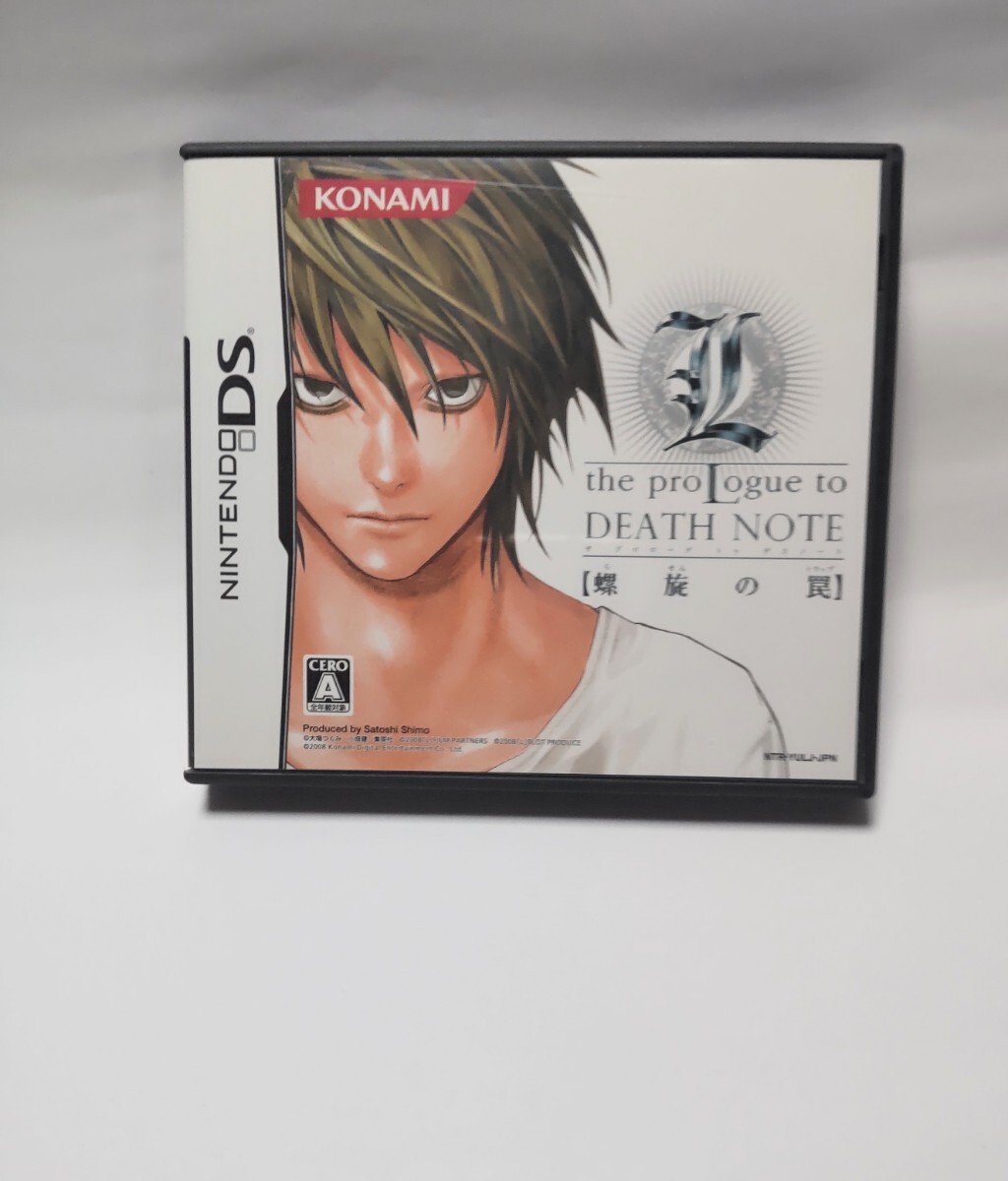 やや傷や汚れあり】デスノート L the proLogue to DEATH NOTE 螺旋の罠