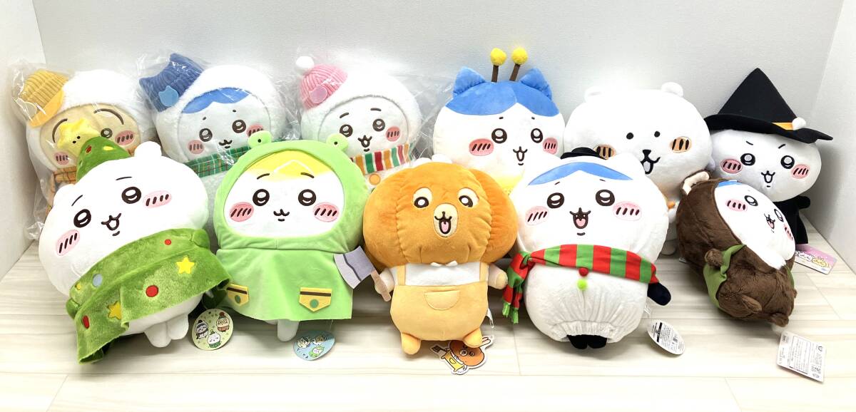 新品】自分ツッコミくま ぬいぐるみ UMAJO 当選の落札情報詳細 - Yahoo