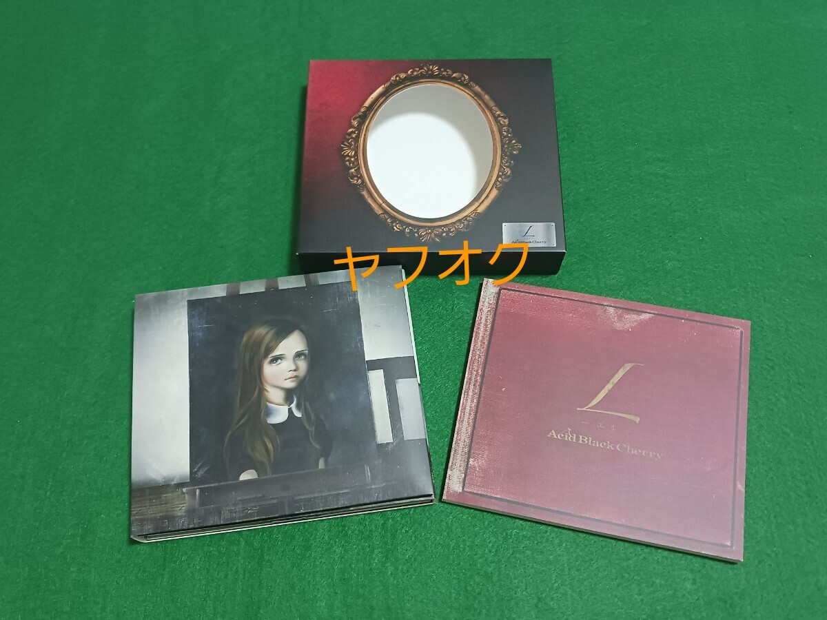邦楽CD☆同梱可能】Acid Black Cherry（アシッド・ブラック