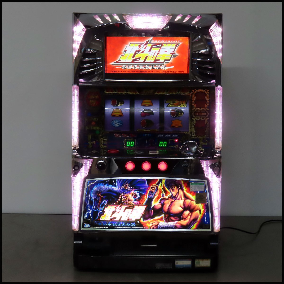 パチスロ実機】サミー 北斗の拳 世紀末救世主伝説 E1エラー表示 家庭用