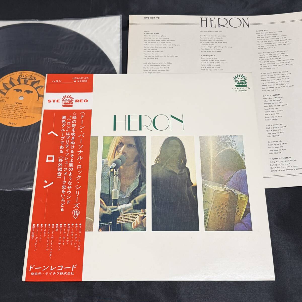 目立った傷や汚れなしHERONヘロン初回帯付LP日コロDawn YS-2499