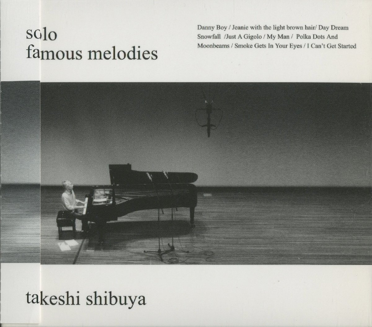 ◇LP/レコード◇渋谷毅 / クック・ノート◇Takeshi Shibuya / Cook