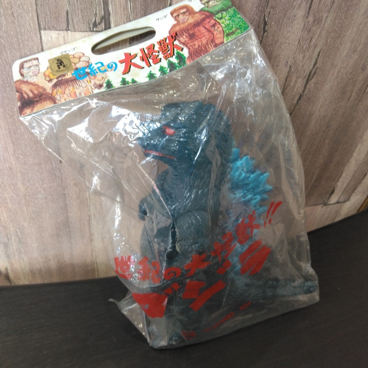 M1号 ／ ゴジラ ビデオ ファンクラブ 限定 ／ メガギラス ／ ソフビ 