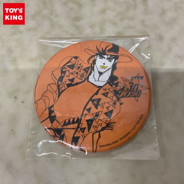 ウルトラジャンプ 9月号　UJ賞　ジョジョの奇妙な冒険 SBR 缶バッジ ジョジョの奇妙な冒険 ジョニィ・ジョースター 【UJ賞】缶バッジ | K