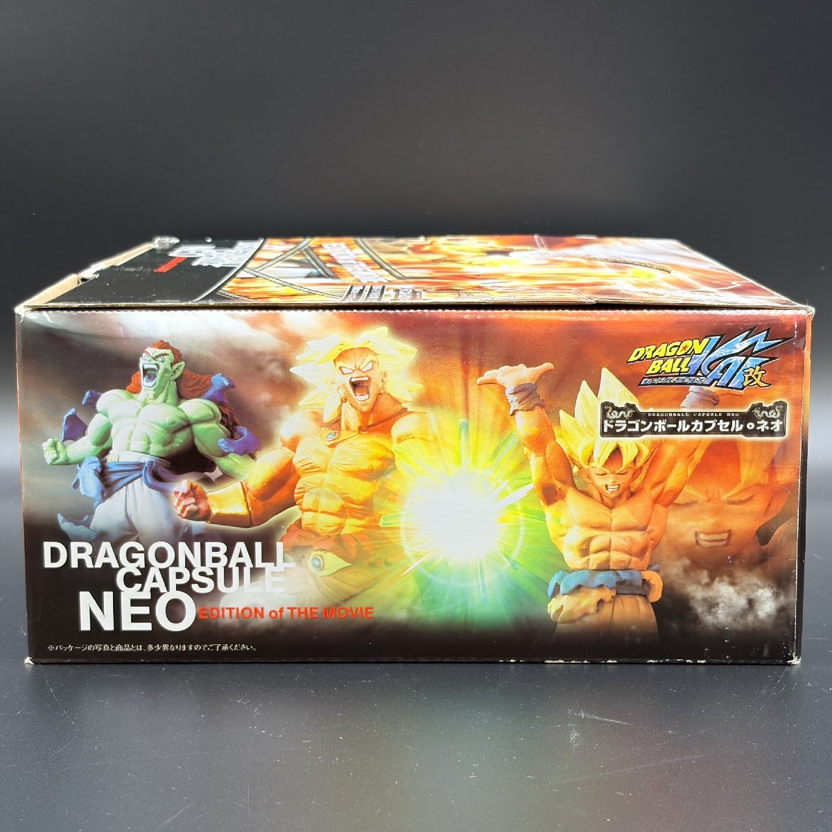 DORAGON BALL Z ポーズ人形 アマダ 駄菓子屋 玩具店 当時箱入 アタリ