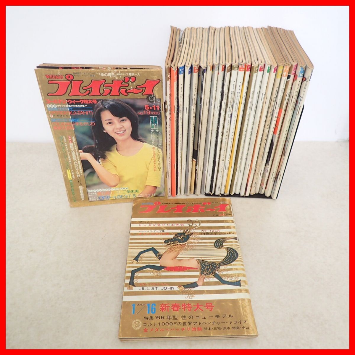 I191c○週刊 平凡パンチ 昭和53年4月17日号 岩崎宏美ビキニ 田島はるか