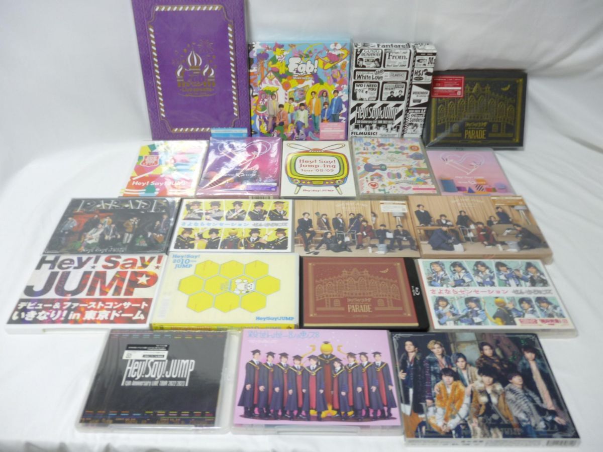 新品】Hey! Say! JUMP LIVE TOUR 2019-2020 PARADE 公式グッズ