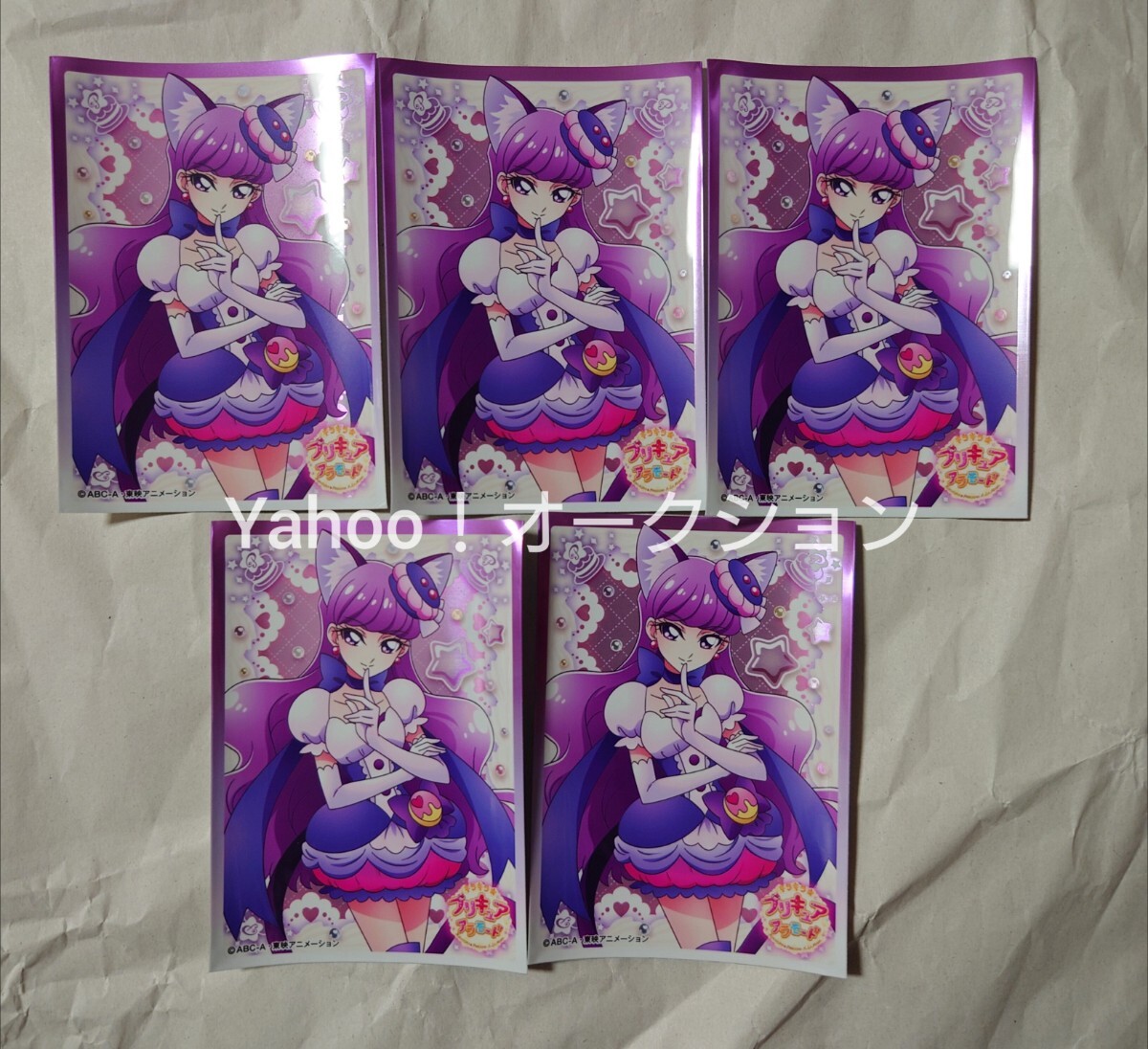 iba☆未開封☆プリティストア限定 キラキラ☆ルセットボード キュア 