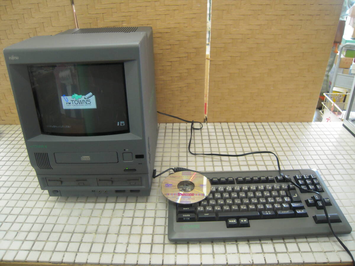 中古】FM TOWNS/MARTY ソフト ひらがなのえほん CD-ROM 富士通 32