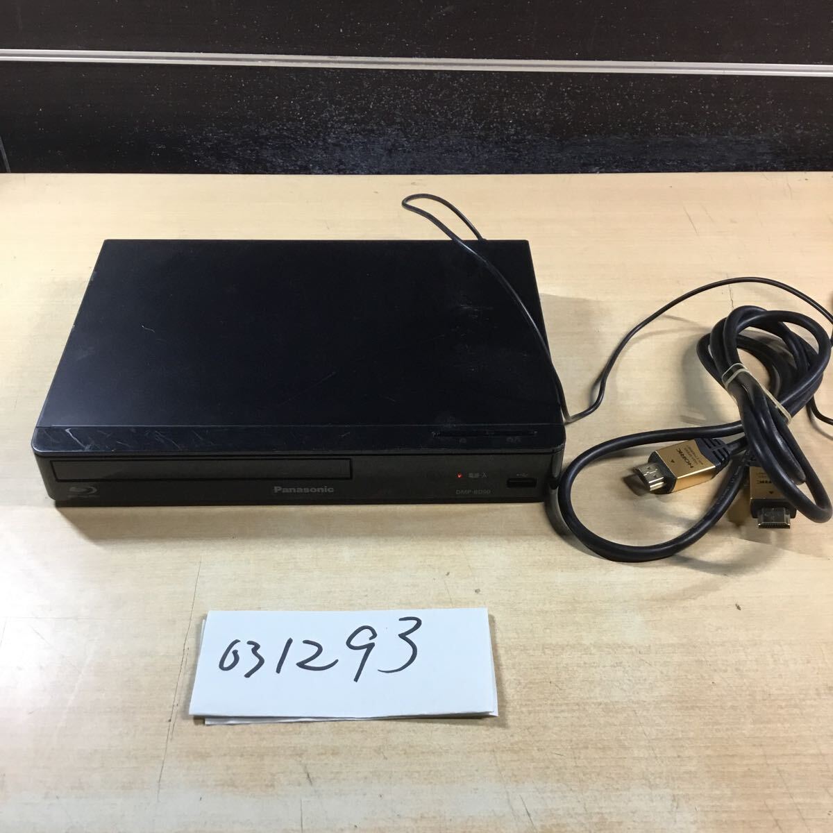 Panasonic パナソニック フラット ハイスピード HDMI ケーブル□10m RP