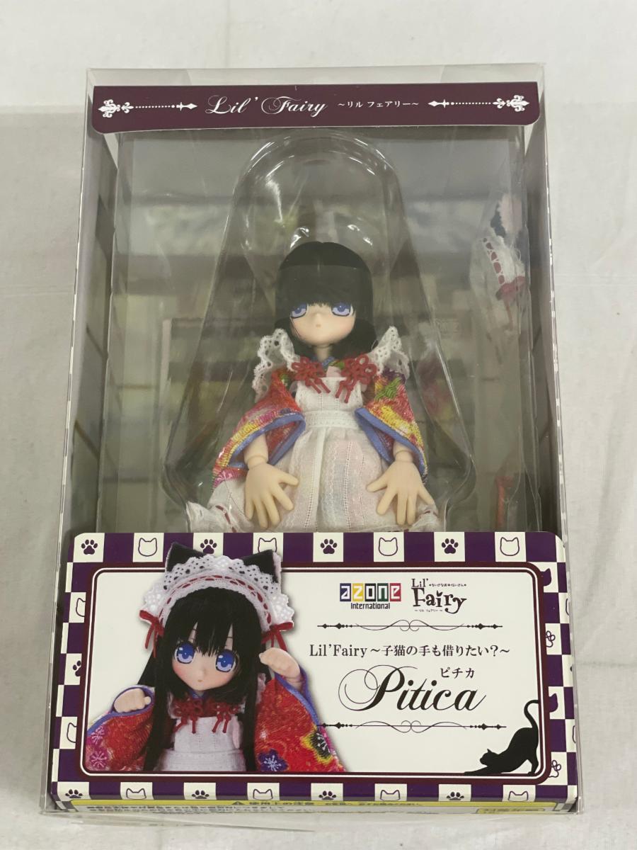アゾン リルフェアリー ピチカ ヘッド+旧ピコニーモDボディ Lil Fairy