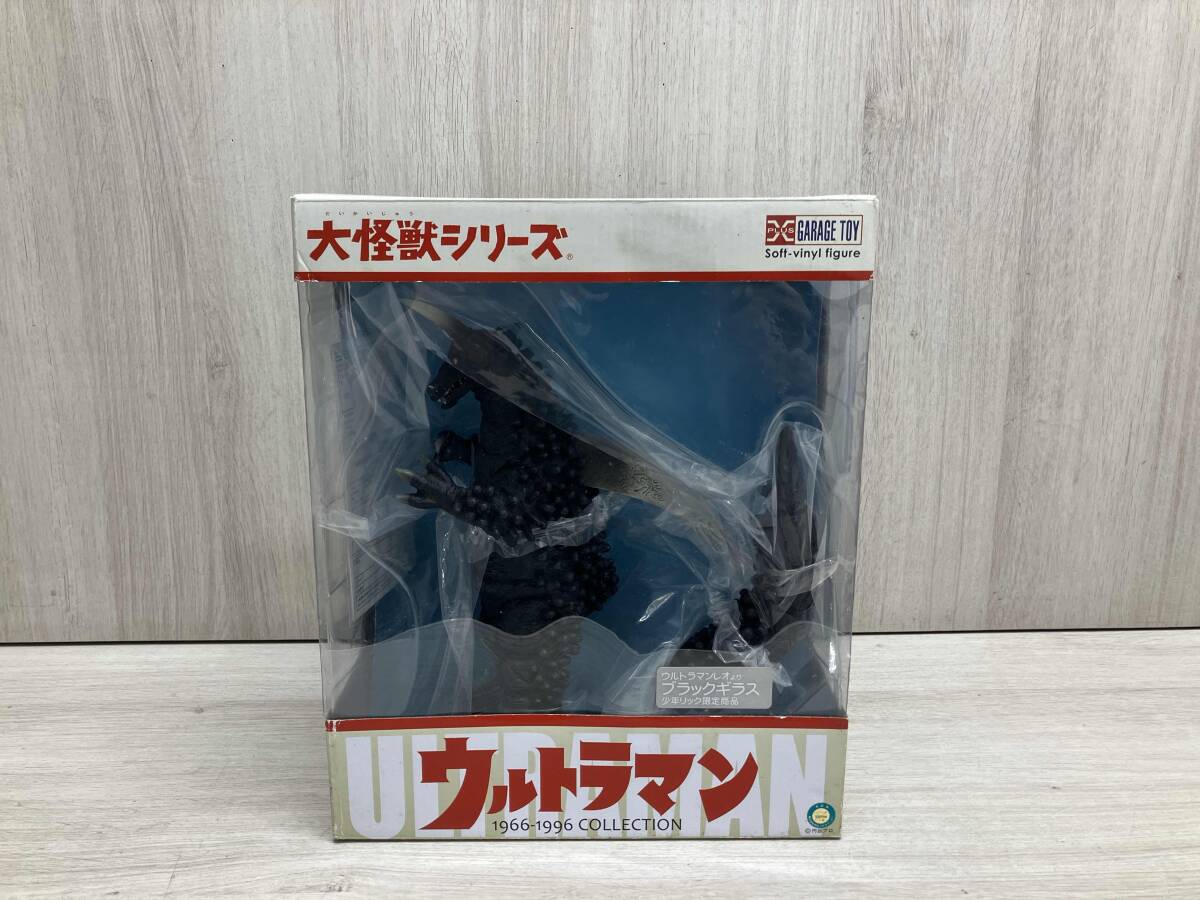m41 ブルマァク レッドギラス ブラックギラス ミニ ソフビ