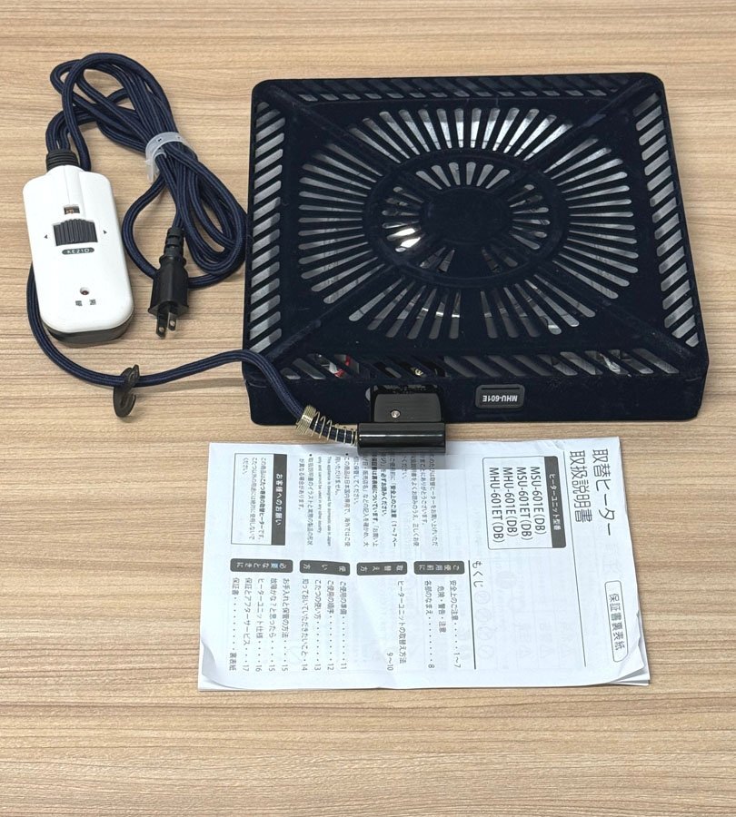 ☆コーナン LIFELEX TK4-H140RR ハロゲンヒーター /管理：1950A20の