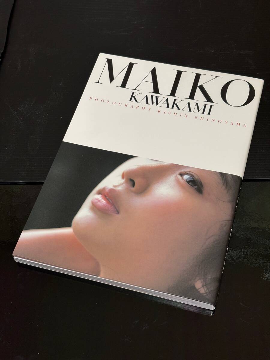川上麻衣子、篠山紀信、青春譜、1989年カレンダー　昭和 川上麻衣子 篠山紀信 青春譜 1989年カレンダー 昭和｜Yahoo!フリマ（旧