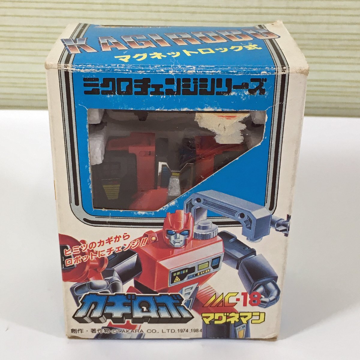 当時物 】 旧タカラ ミクロマン ミクロチェンジシリーズ MC-18