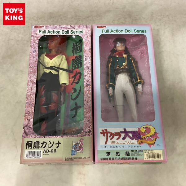 新品】ツクダホビー フルアクションドール AD-11 吸血姫美夕 井上千里