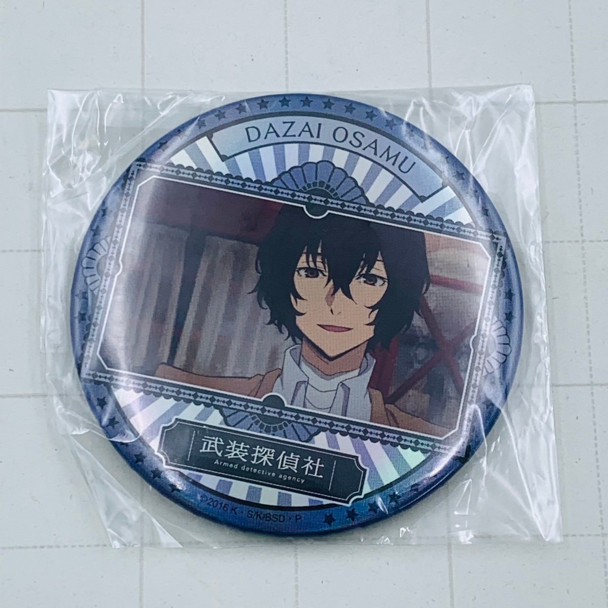 新品】文豪ストレイドッグス 中島敦 ホロ☆グラ缶バッジ(文スト