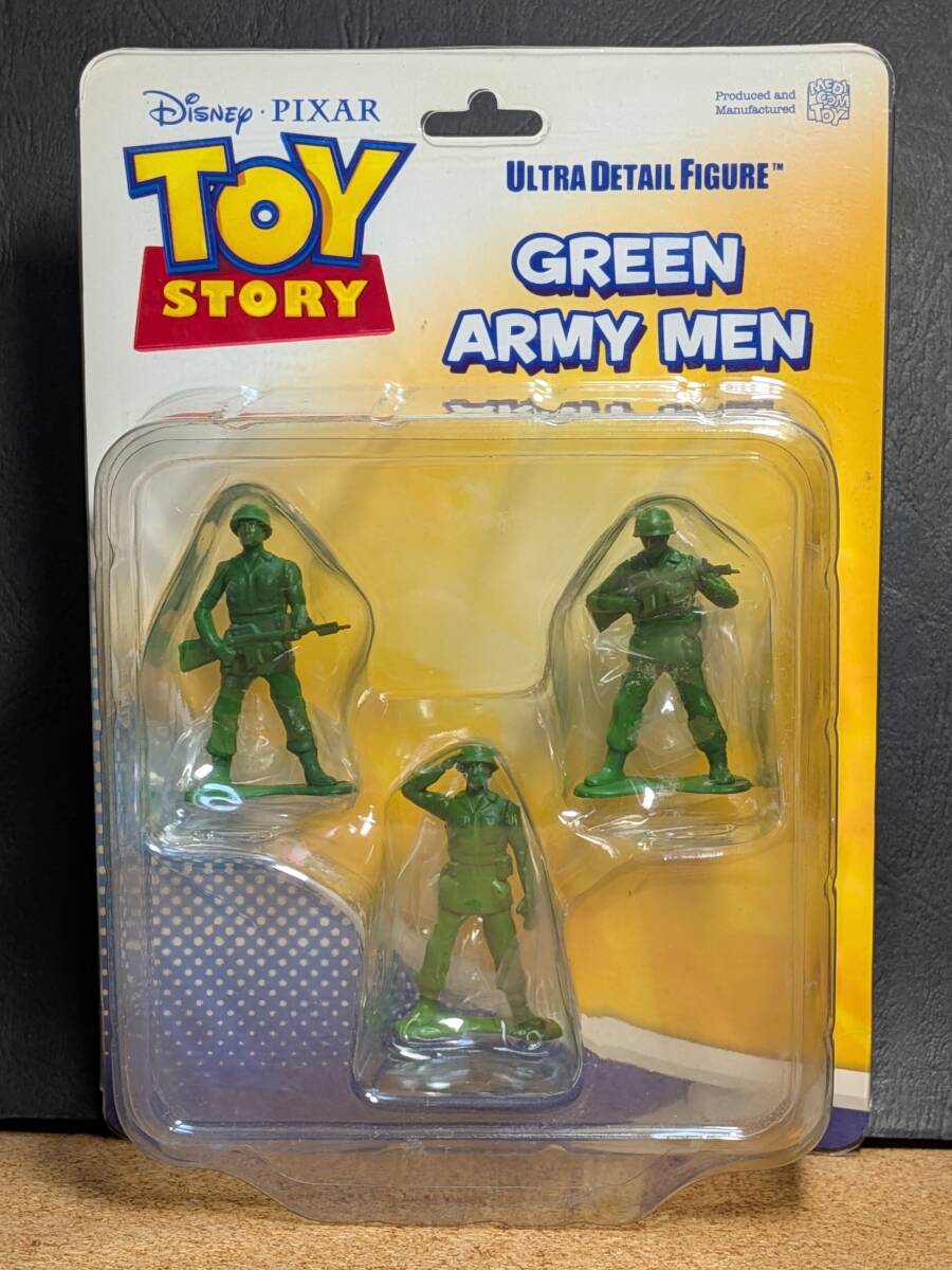 中古】メディコムトイ□ウルトラディティールフィギュア□バーバパパ