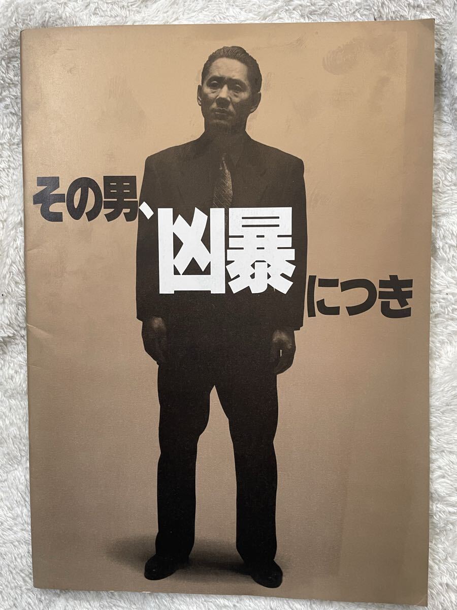 中古】J37 北野太郎 水彩画 肉筆 額装 絵画 風景画 32.5㎝×23.5㎝の 中古】J37 北野太郎 水彩画 肉筆 額装 絵画 風景画 32.5㎝×23.5㎝の
