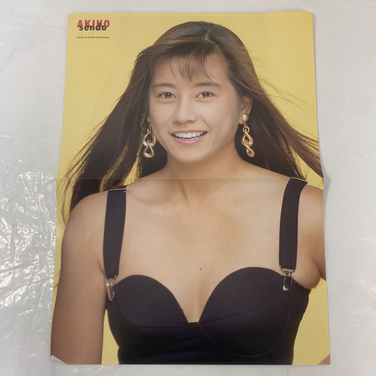 目立った傷や汚れなし】少年忍者 アイドル雑誌 切り抜き2ページ＋