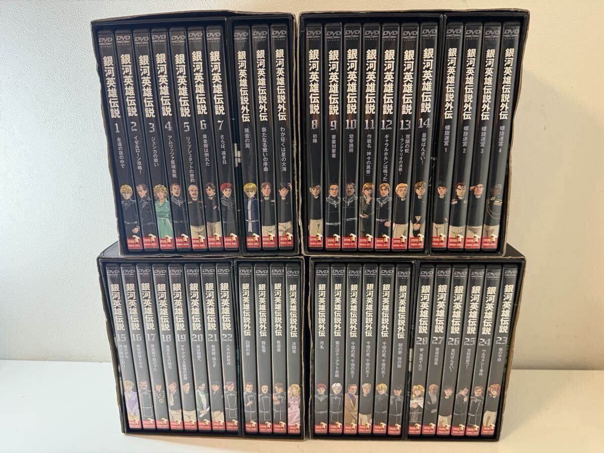 新品】銀河英雄伝説 DIE NEUE THESE 星乱 第二章 1週目入場者