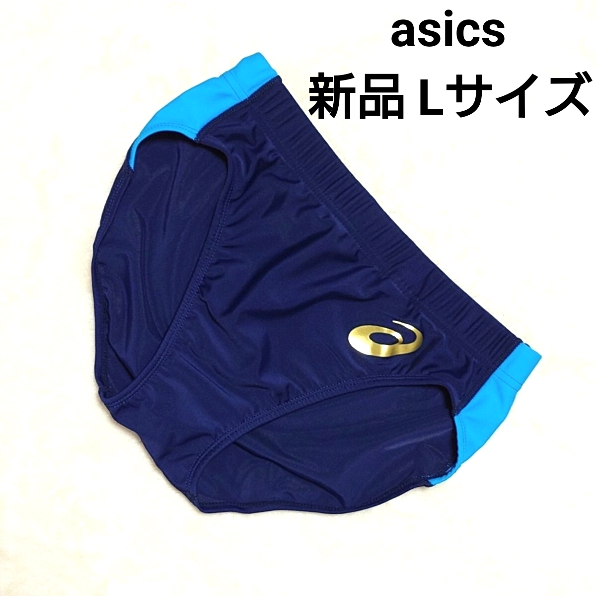 新品】レーシングブルマ 新品 ASICS 陸上 青山大学モデル USサイズ XL
