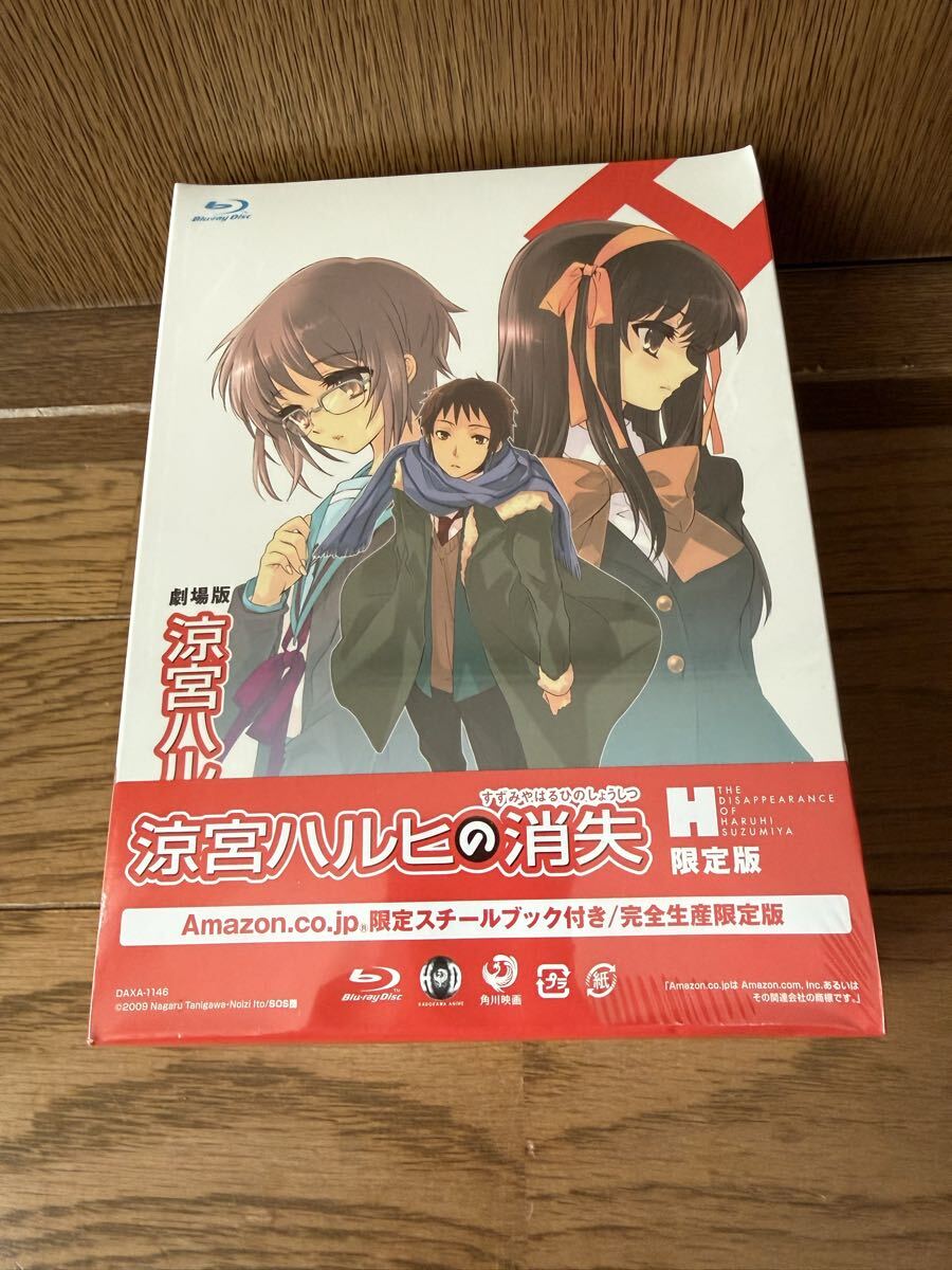 新品】☆とある魔術の禁書目録III BD 連動購入特典 Amazon.co.jp限定
