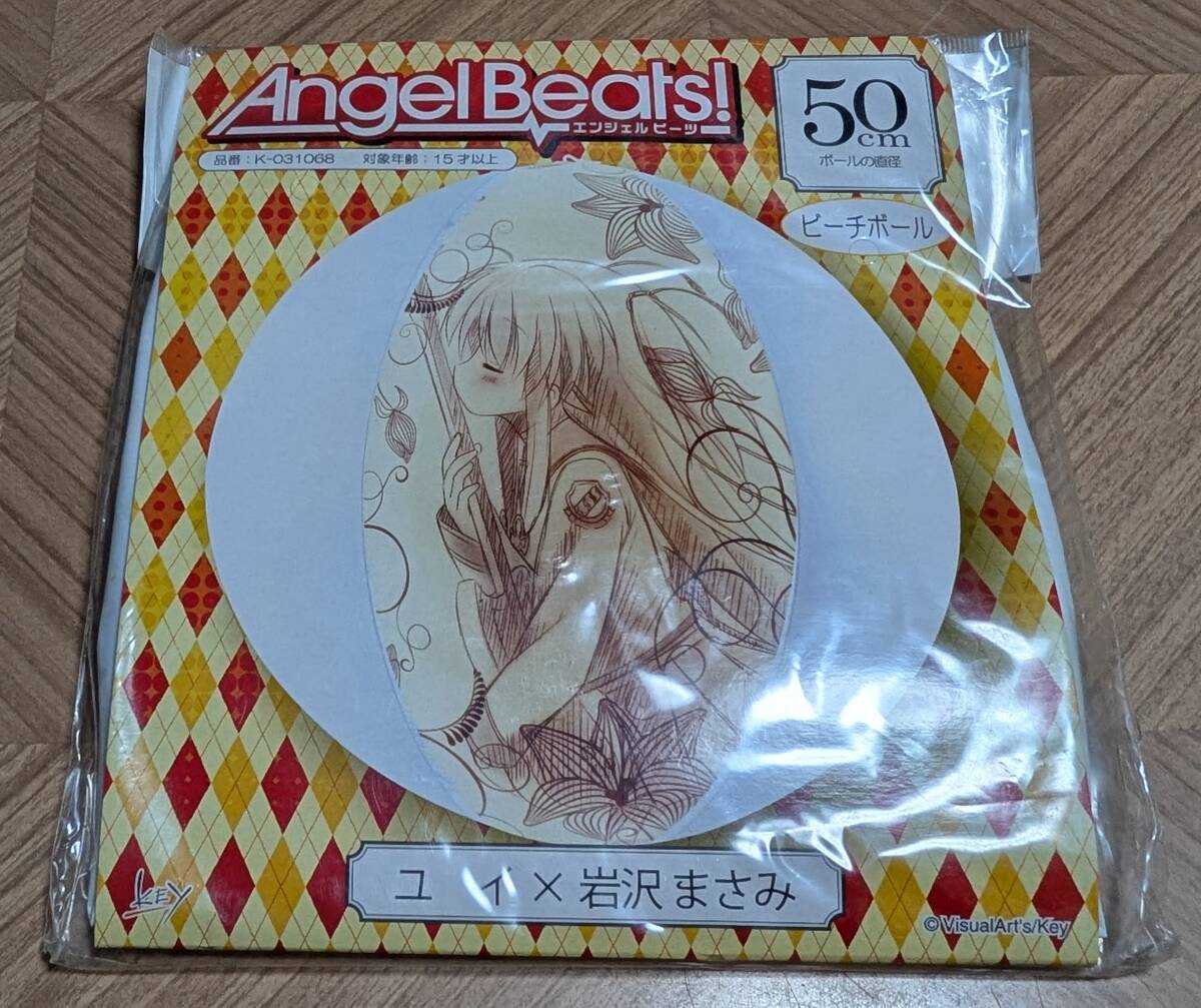 Angel Beats! 天使 A4クリアファイル key作品 na-ga 美少女 グッズ