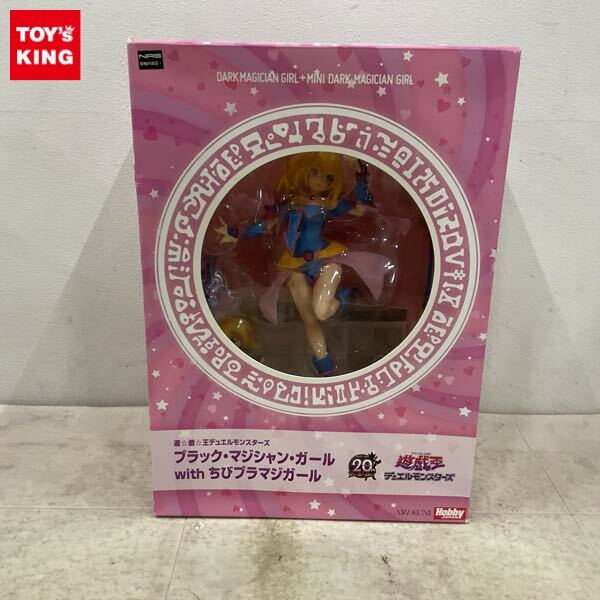 S.M.H. vol.2 ホビージャパン 竹谷隆之 韮沢靖 鬼頭栄作 山田卓司 寺田