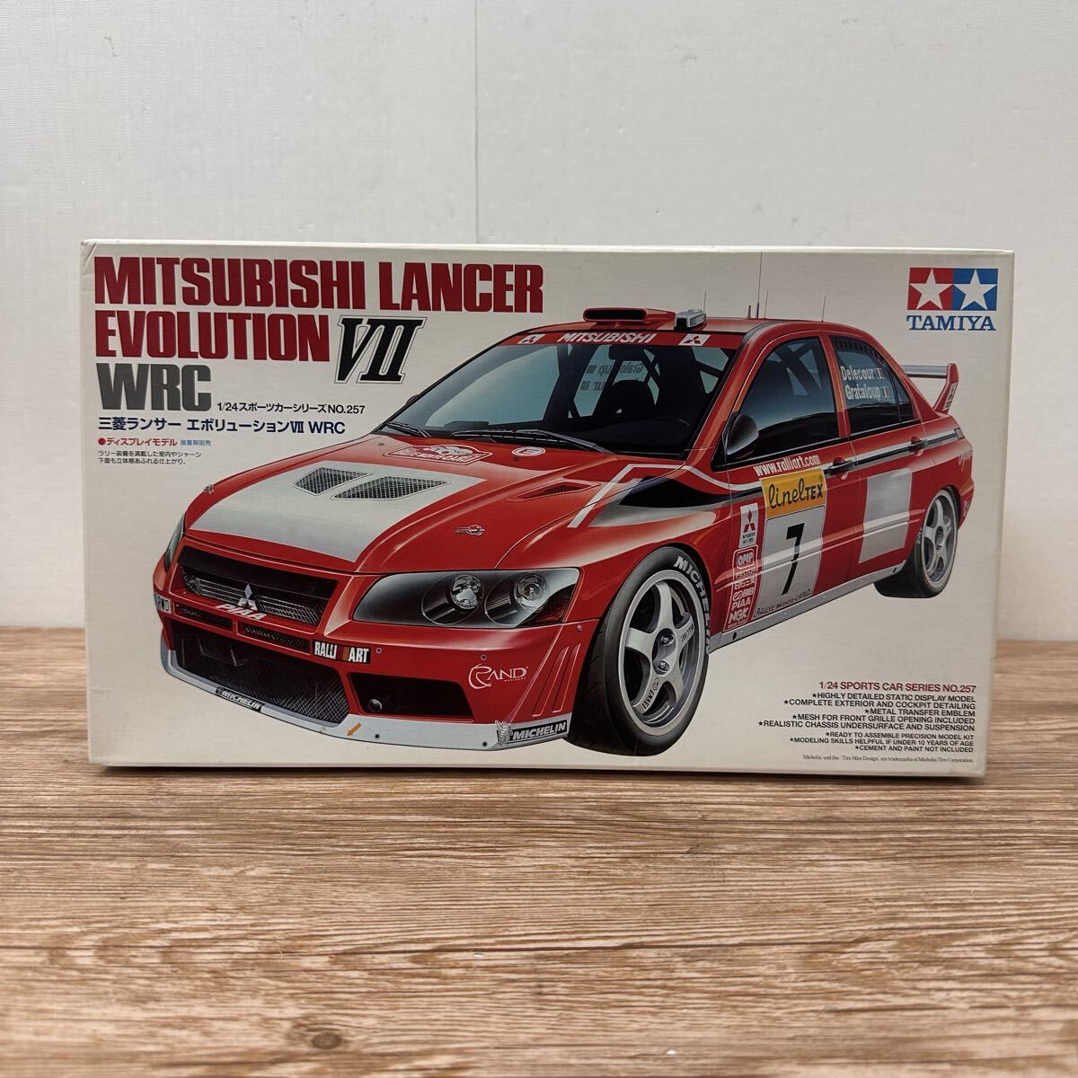 新品】ハセガワ 1/24 三菱ランサーエボリューション 1993年ポルトガル 