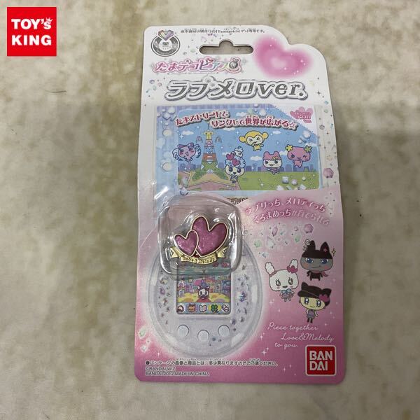 tamagotchi p's たまごっち ピース ブルー たまデコピアス付き