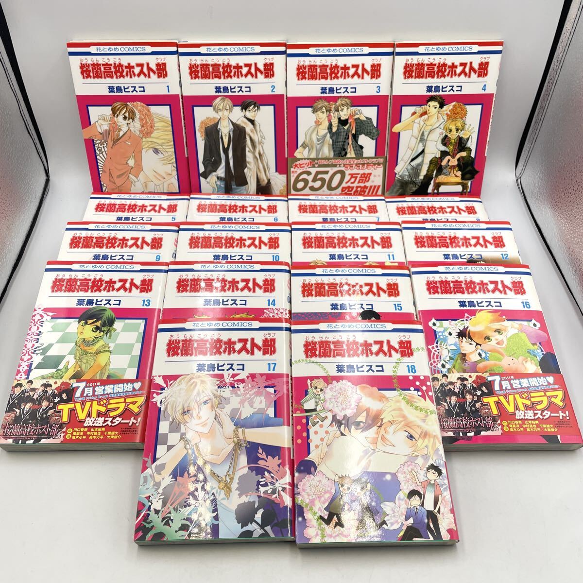 中古】葉鳥ビスコ□直筆サイン 直筆イラスト入り複製原画□桜蘭高校