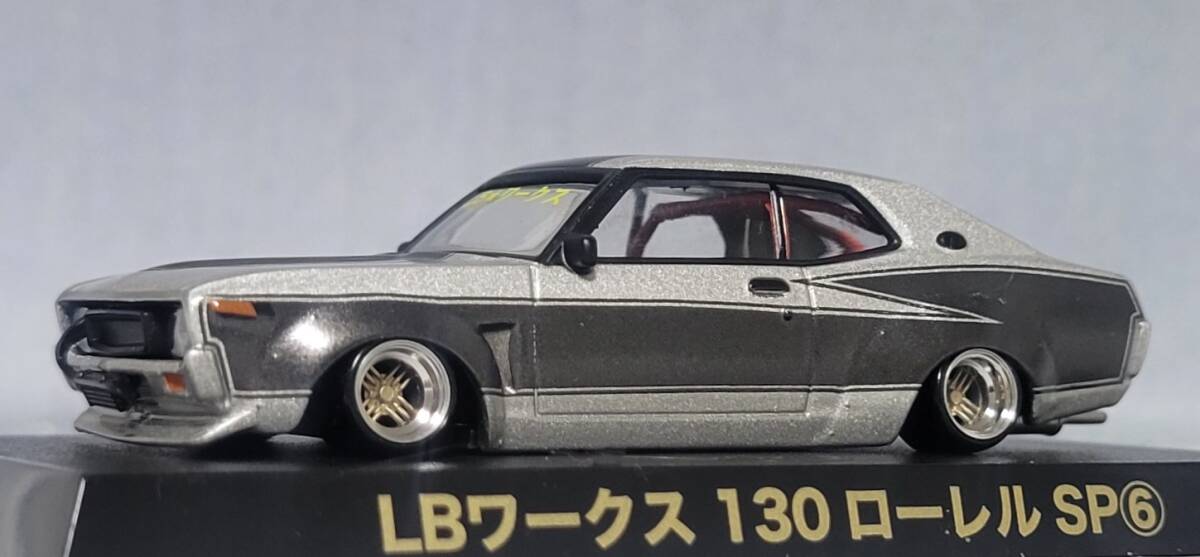 1/24 チェリー（CHERRY）完成品 旧車 暴走族車 街道レーサー