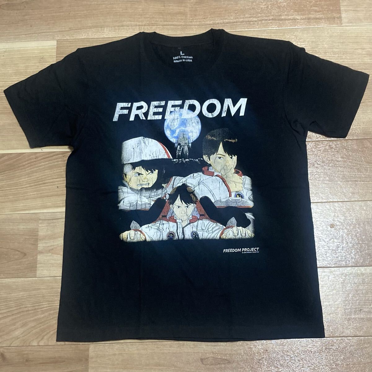 ☆訳あり品 サンプル品? 日清 カップヌードル FREEDOM フリーダム