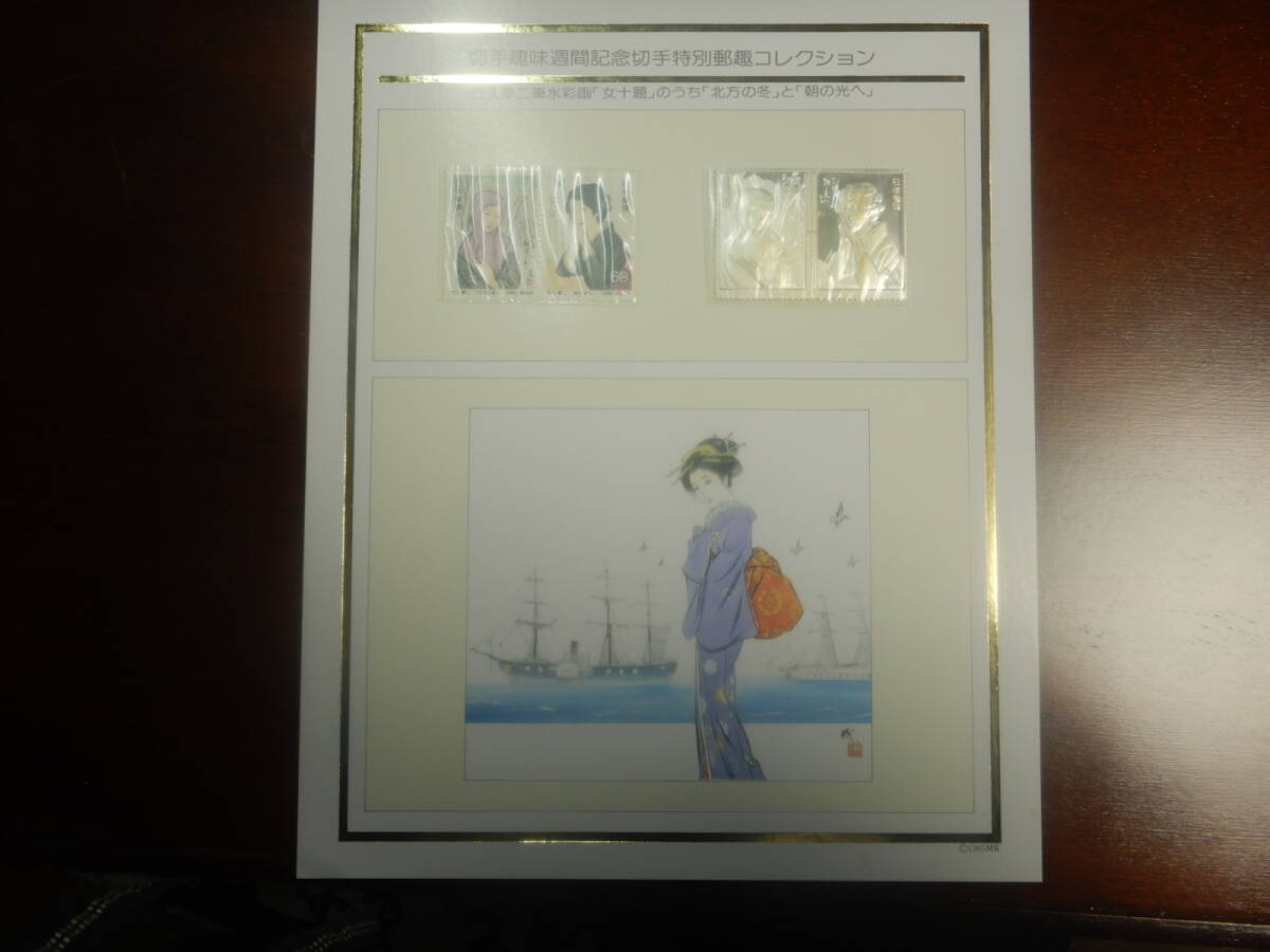 艶本 春画【安田コレクション 全9巻◇497枚揃】5 検浮世絵錦絵枕絵