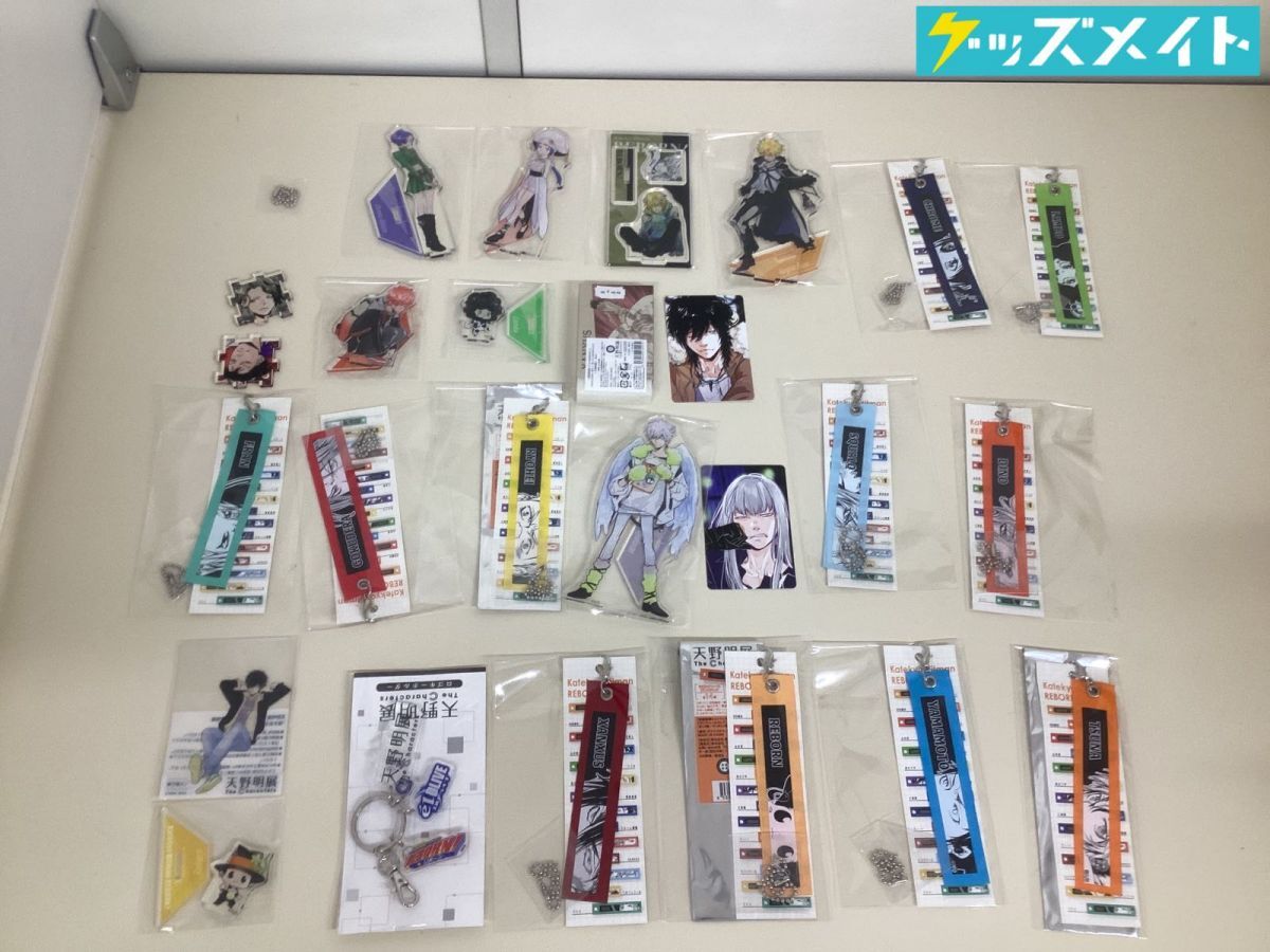 新品】ボンゴレリング コレクションチャームセット 第1.2.3弾 家庭教師
