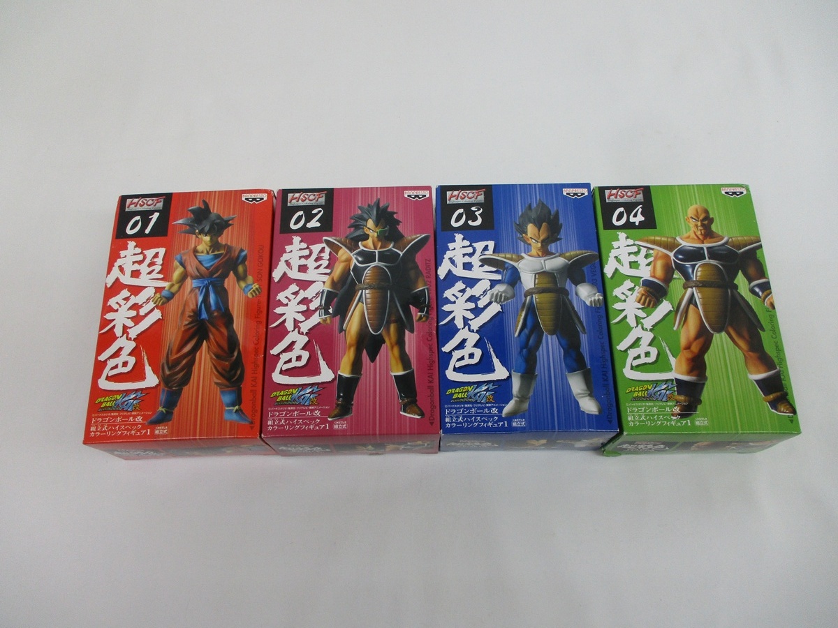 ドラゴンボール改 超彩色 ハイスペックカラーリングフィギュア 未来孫