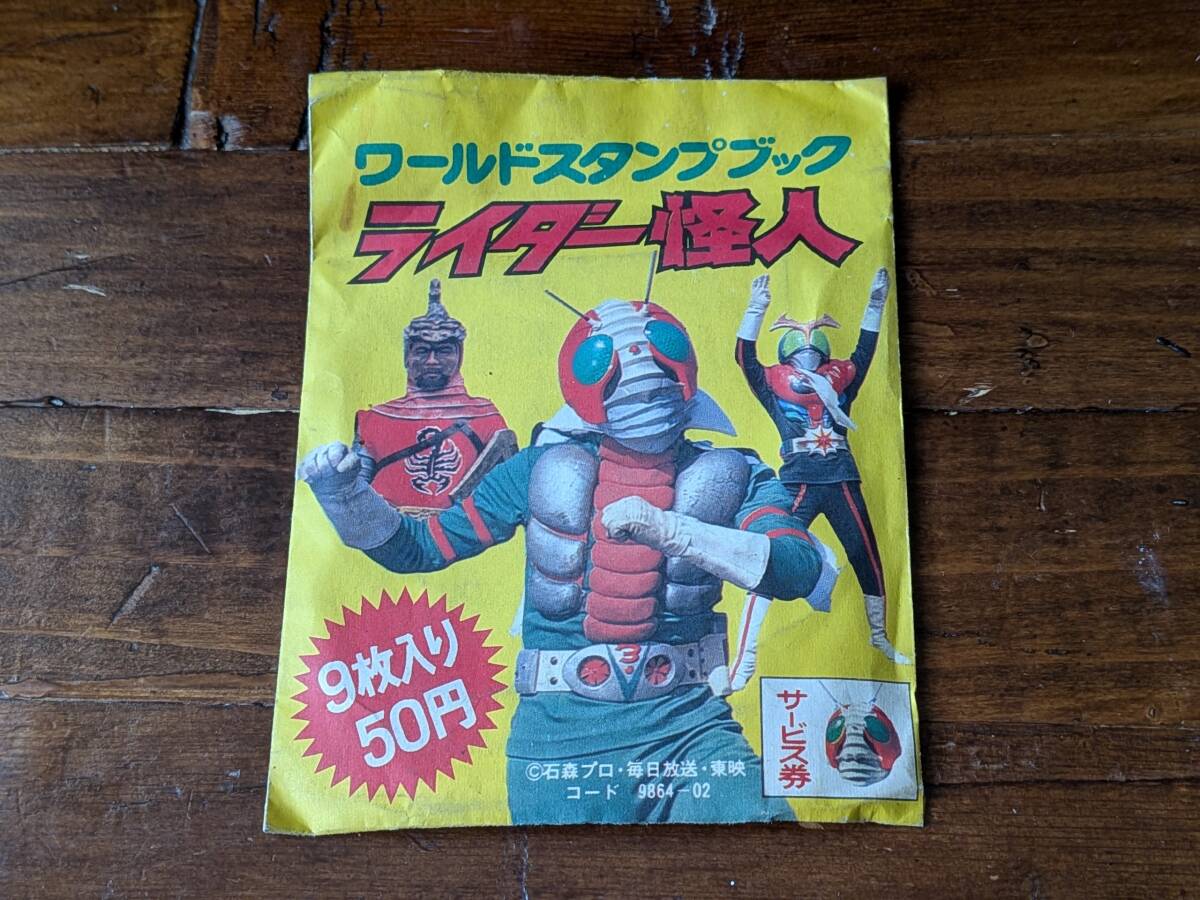 中古】C058j-m02706 ジャイアンツ ワールドスタンプブック 東京 読売