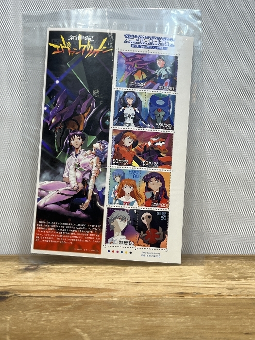 エヴァンゲリオン特集 1997年発行の週刊少年マガジン エヴァンゲリオン