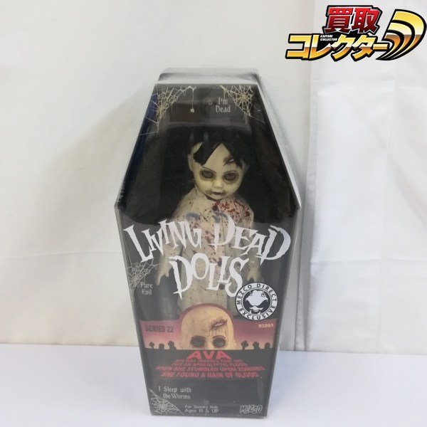 LIVING DEAD DOLLS/PENNY/香港666体限定 DEAD LIVING - 0 PCS 1